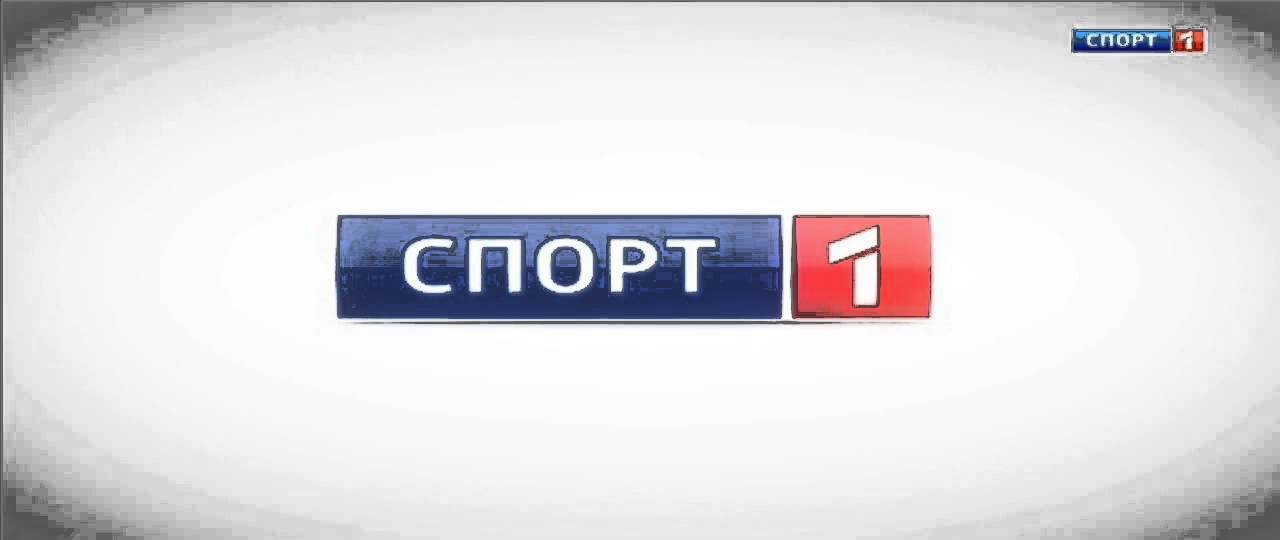 Sport 1 программа. Спортивные каналы. Телеканал спорт. Новости спорта заставка 1 канал. Телеканал спорт 1.