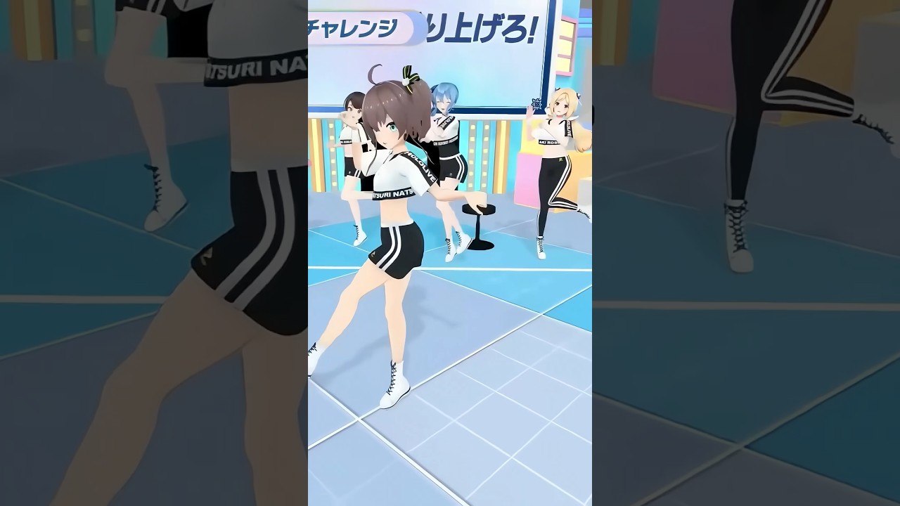 まつりの「ウーニャカ」と豪華なバックダンサー【HoshimaticProject/夏色まつり】