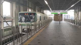 仙台市営地下鉄 N1000系 富沢駅発車シーン