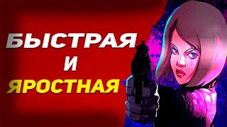 картинка: Обзор Severed Steel ● Бешеный шутер с буллет-таймом и разрушением уровней