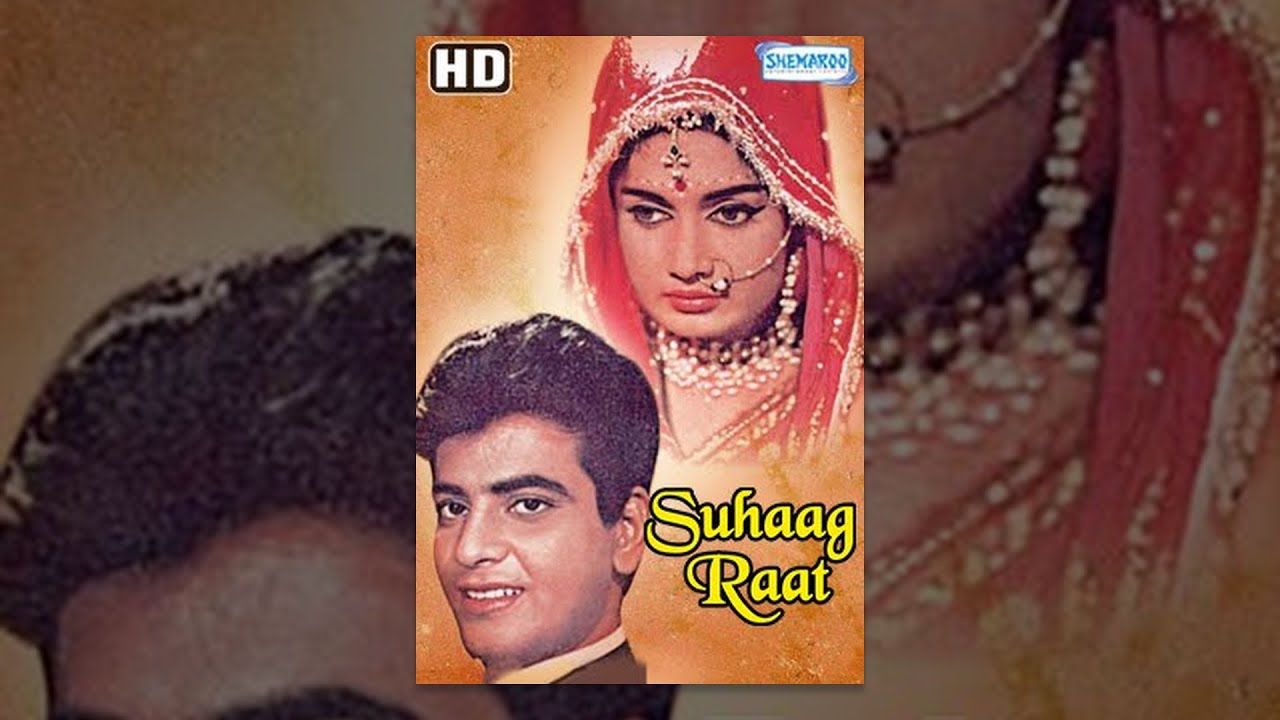 ⁣Suhaag Raat {HD} - Hindi Full Movie - Jeetendra, Rajashree - Bollywood Movie - (With Eng Subtitles)
