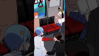 満員電車で一つだけ空いている席に座ってはいけない理由とは