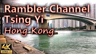 The Rambler Channel and the Tsing Yi Promenade / Hong Kong / 4K