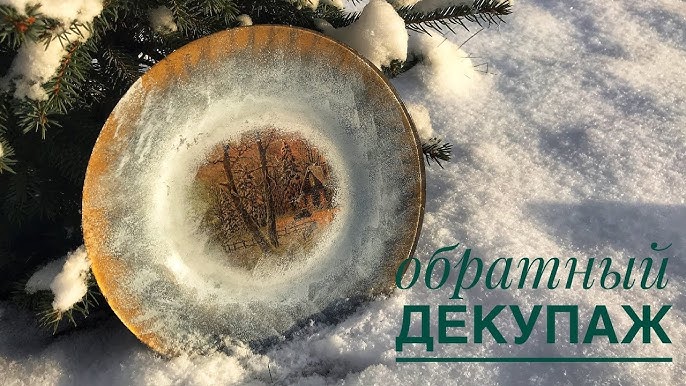 Порно күйеуі уақытында оралды