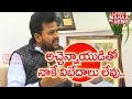 MP Rammohan Naidu on his Political Career