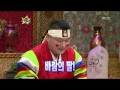 황금어장 - 라디오 스타 - 149회