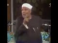 اللهم صلي على سيدنا محمد الفاتح لما أغلق والخاتم لما سبق ناصر الحق بالحق والهادي إلى الصراط المستقيم