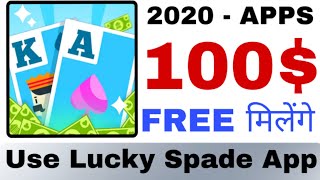 Use Lucky Spade App" make money for online teen Patti game, make instant cash, complete level 100$ f screenshot 3
