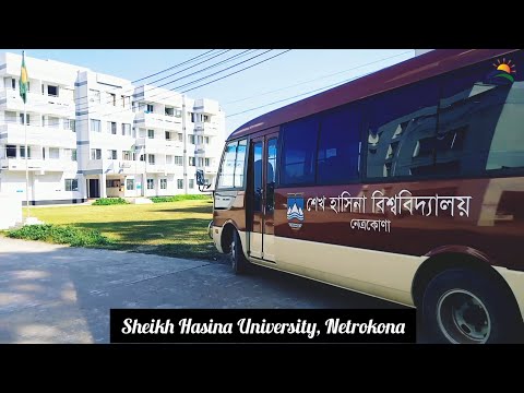 Sheikh Hasina University, Netrokona