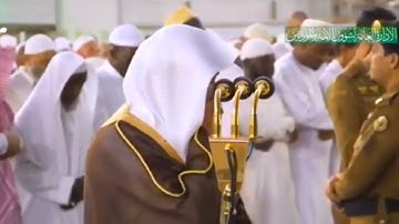 ( يا أيها الناس اتقوا ربكم ) تلاوة كردية استثائية بتحبير فاق الوصف للشيخ ماهر المعيقلي