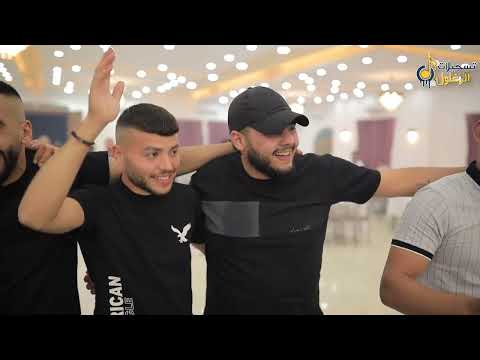 تقطيع واعدامات من العيار الثقيل الفنان معتصم حواورة سهرة العريس رأفت الجندي 2023