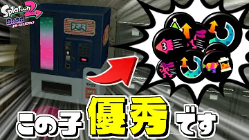 スプラギア スプラギア