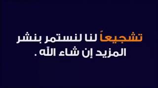 فقالت تمهل يامتيم بالهوى