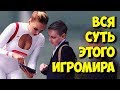 КАК Я СЪЕЗДИЛ НА ИГРОМИР / ПОЛУЧИЛ НАГРАДУ ОТ ЮТУБА