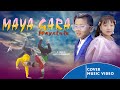 Maya Gara Mayalule Cover || Deepak Limbu &amp; Anju Panta || Sese Hang Limbu zesicka Rai || 2020
