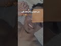 ويعيبو فيا بتوع امبارح