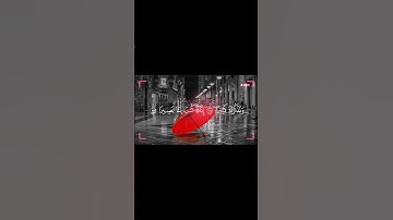 خالد الجليل سورة طه #اكتب_شئ_تؤجر_عليه #قران #ياسر_الدوسري