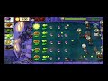 First pvz vid