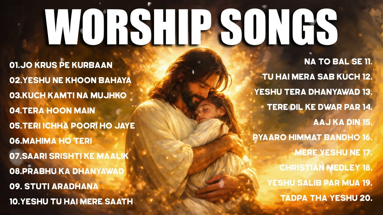 Christian Music Playlist 2026 Best Worship Songs | Praise and Worship Non Stop Playlist