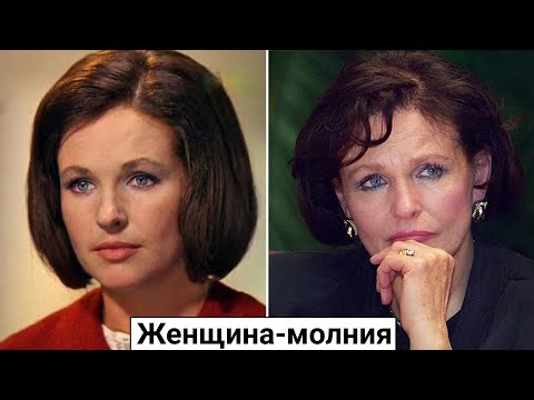 Бейне: Актриса Наталья Трубникова: өмірбаяны, жеке өмірі. Үздік рөлдер