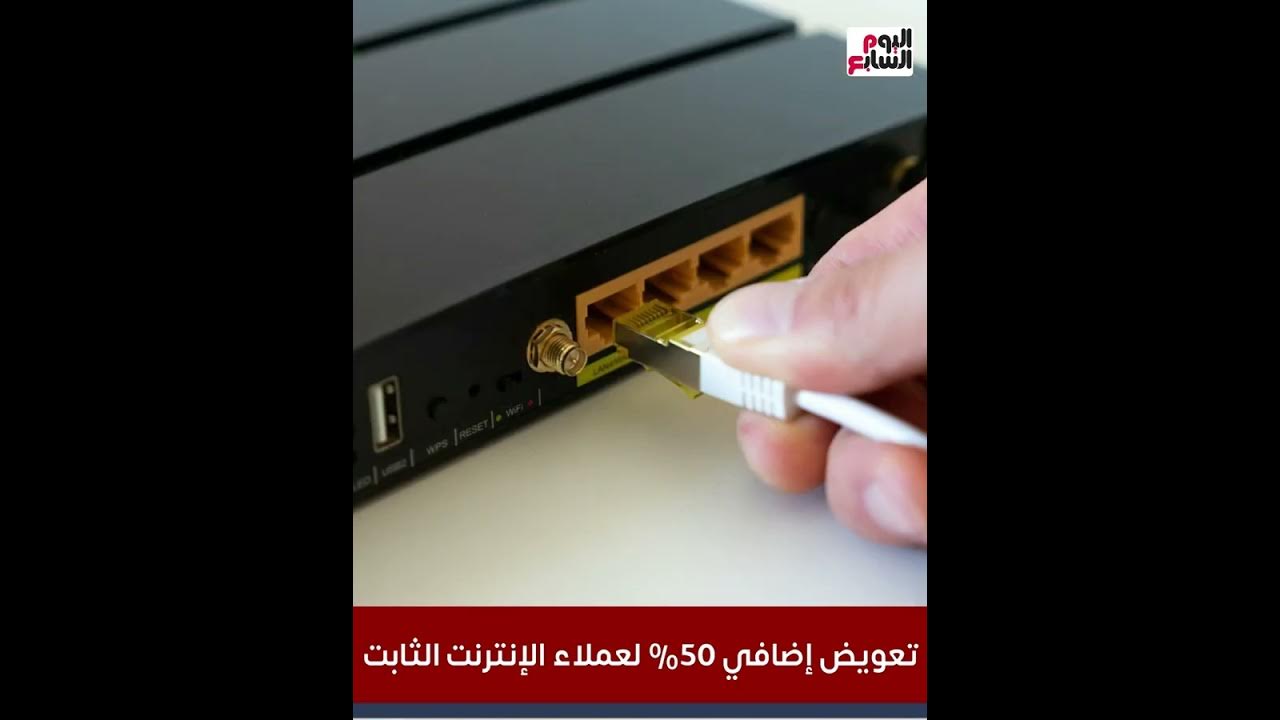   50%   ..  30%   
 - نشر قبل 38 دقيقة