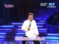 阿吉仔+好歹攏是命+你是我的生命+再會夜都市+台灣演歌秀