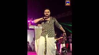 പനലർ ഓണ ഫസററൽ തകകനട ബഡ വ ആടട കലസമതവ Thekkinkaadu Band Kalasamithi Atta