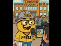 زعزوع م راسل قناة ك ت اب مراسل توجيهي Aiproduction Aiinmedia Aicartoon Tawjihi 