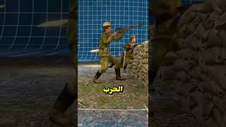 السر الغريب وراء القنابل السوفيتية 🎣💣 #WW2 #SovietArmy #MilitarySecrets