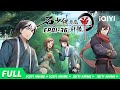 Eng Sub Mr Stone Feels Lonely Collection Subscribe To Watch Latest Eng Sub Mr Stone Feels Lonely Collection Subscribe To Watch Latest