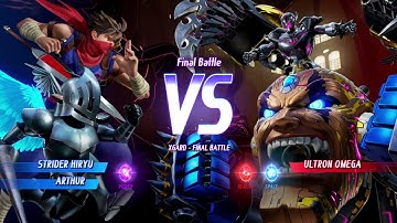 Requested MARVEL VS. CAPCOM: INFINITE Strider Hiryu and Arthur Arcade Gameplay