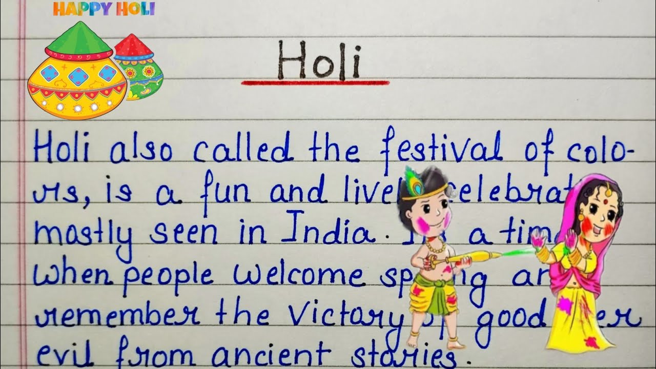 english essay on holi