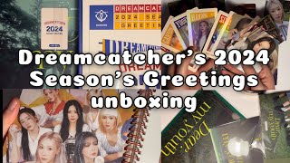 [썸냐로그] dreamcatcher's 2024 season's greetings unboxing ♡ (DREAM OF VICTORY & Dear. my youth ver.) ✮