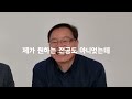 사람들이 대기업 가고 싶어하는 이유ㅋㅋ(충격적인 성과급)