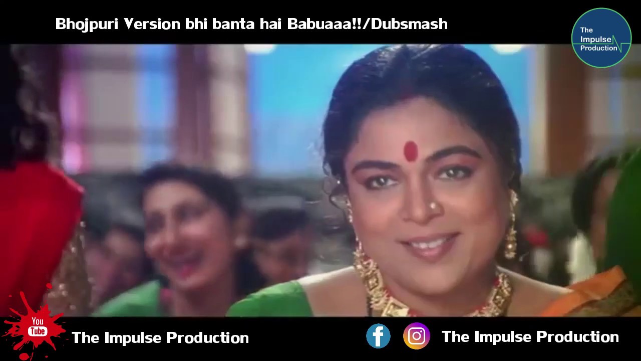 Dubbed Funny Bhojpuri Mix 