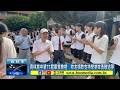 員林高中第75屆畢業典禮　校友捐款支持學弟妹勇敢追夢