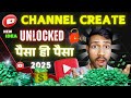 Realistic Ai Voice Channel Kaise Banaye 2025