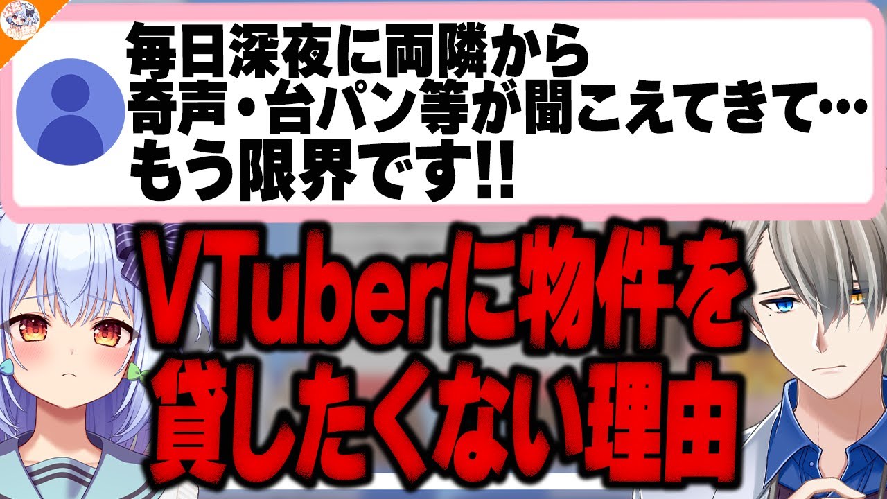 【ホワイトな会社!】かなえ先生の会社はサボれる!?社内の稼働効率を上げる秘訣【