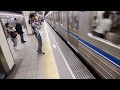 大阪メトロ　四つ橋線　大国町駅 の動画、YouTube動画。