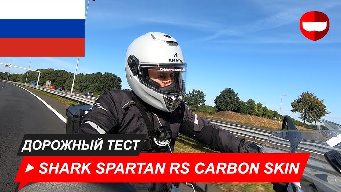 Casco De Moto Shark Spartan Carbón 1.2 Skin Drr