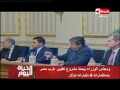 الحياة اليوم أهم وأخر أخبار وأحداث مصر اليوم الأحد 7 5 2017