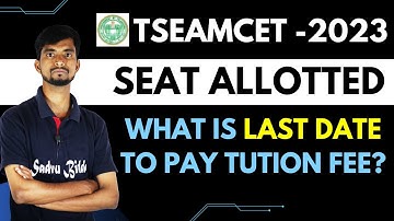 TSEAMCET Tuition fee payment Last Date?|TSEAMCET Tuition Fee Last Date|#tseamcet2023