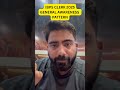 IBPS CLERK 2025 | GENERAL AWARENESS PATTERN CHANGE? | IBPS CLERK 2025 NOTIFICATION OUT