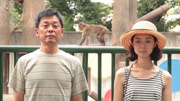 中村映里子、光石研ら出演！映画『愛の小さな歴史』予告編