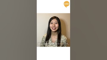 JLPT N3 Grammar: がち (~gachi) : How to say "tend to; tendency to" in Japanese