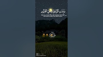 #اللهم اجعل القرآن العظيم ربيع قلبي ونور صدري تلاوه خاشعه  #راحه نفسيه