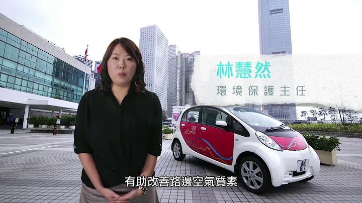 廢氣管制措施 – 車輛篇 - 天天要聞