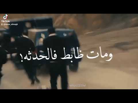 حلات واتس مهرجان طرزان وعين دي بتتقلب حلات واتس مودي امين يطلع تريند اخواتي متابع لخوك وحبيبك من حلات واتس مهرجان طرزان وعين دي بتتقلب حلات واتس مودي امين يطلع تريند اخواتي متابع لخوك وحبيبك من