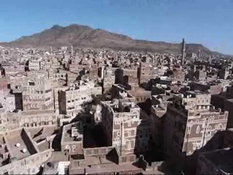 サナア旧市街 イエメン Youtube