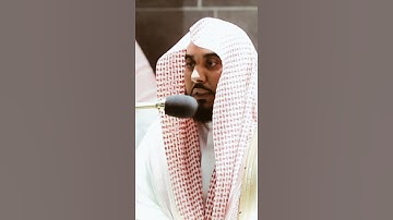 تلاوة مرئية سورة لقمان الآية ٣٤ الشيخ عبدالله الجهني